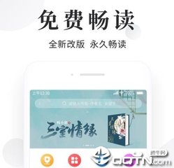 雅博体育app手机版